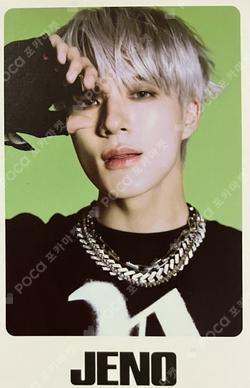 ISTJ [DREAM Agit : Let’s get down] RANDOM TRADING CARD SET A Ver. JENO photocard image