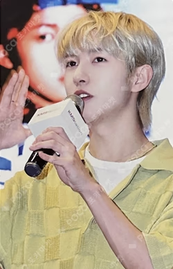 ISTJ KMS RENJUN photocard image