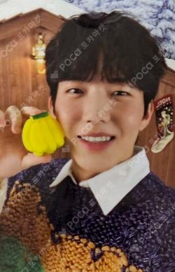 2024 DAY6 SPECIAL CONCERT 'The Present' DENIMALZ X HALLI GALLI JYP SHOP DOWOON photocard image