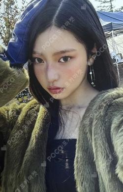UNCUT GEM SOUND WAVE HAUM photocard image