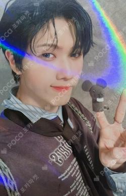 ISTJ Vending Machine Ver. KMS JISUNG photocard image