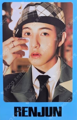 ISTJ [DREAM Agit : Let’s get down] RANDOM TRADING CARD SET C Ver.