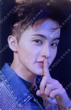 ISTJ [DREAM Agit : Let’s get down] LUCKY DRAW MARK photocard image