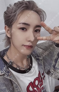 ISTJ MAKESTAR