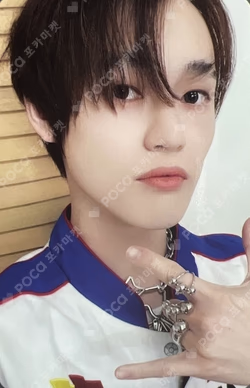 ISTJ MAKESTAR