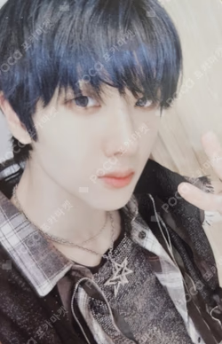 ISTJ [DREAM Agit : Let’s get down] RING SET