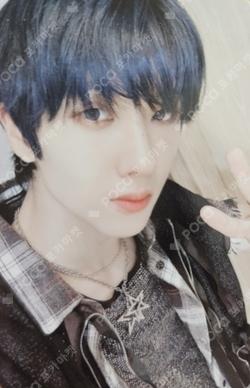 ISTJ [DREAM Agit : Let’s get down] RING SET JISUNG photocard image