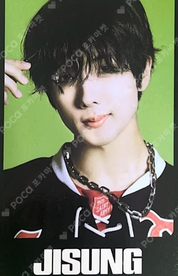 ISTJ [DREAM Agit : Let’s get down] RANDOM TRADING CARD SET B Ver.