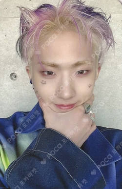 HARMONY : ALL IN SOUND WAVE LUCKY DRAW