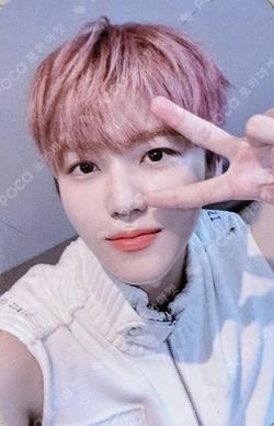 ISTJ EVERLINE JAEMIN photocard image