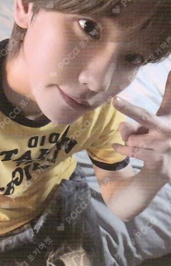 Essence of Reverie kiwee Ver.