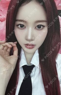 [S] KPOP MERCH Sieun photocard image