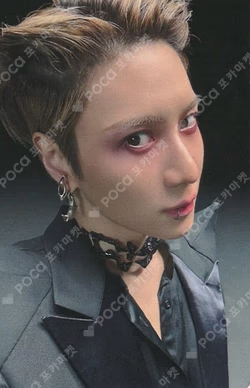2024-25 TAEMIN WORLD TOUR [Ephemeral Gaze] Finale TRADING CARD