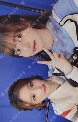 Fe3O4: FORWARD MAKESTAR