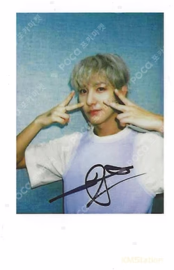 ISTJ Photobook Ver. KMS