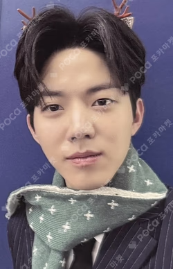 2024 DAY6 SPECIAL CONCERT 'The Present'
