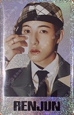 ISTJ [DREAM Agit : Let’s get down] RANDOM TRADING CARD SET C Ver. SPECIAL