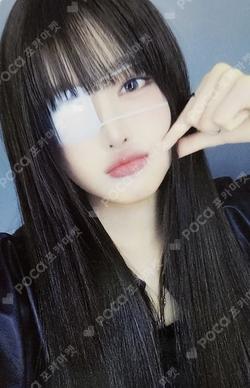My Name Is... ARAISE SOHA photocard image