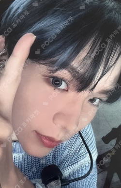 RIIZING : Epilogue SOUND WAVE