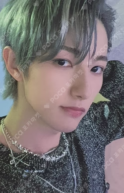 ISTJ EVERLINE LUCKY DRAW