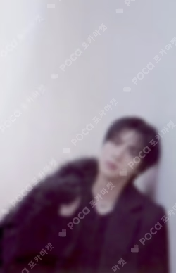Echo WEVERSE LUCKY DRAW