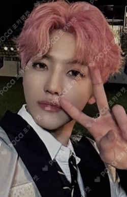 ISTJ [DREAM Agit : Let’s get down] ACRYLIC STAND KEY RING JAEMIN photocard image