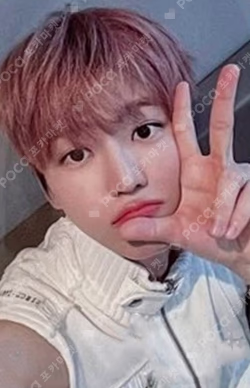 ISTJ MAKESTAR