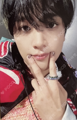Pocamarket, NCT HAECHAN ISTJ Poster Ver. K-pop Photocard