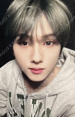 ISTJ [DREAM Agit : Let’s get down] LUCKY DRAW