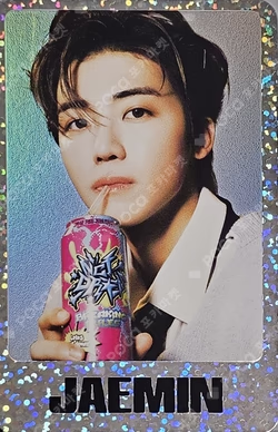 ISTJ [DREAM Agit : Let’s get down] RANDOM TRADING CARD SET D Ver. SPECIAL