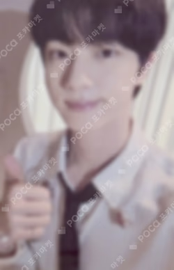 Echo WEVERSE LUCKY DRAW