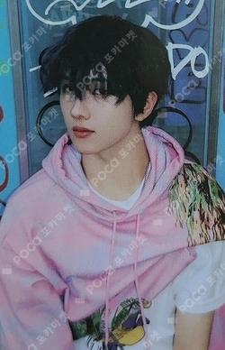 ISTJ 7DREAM QR Ver. JISUNG photocard image