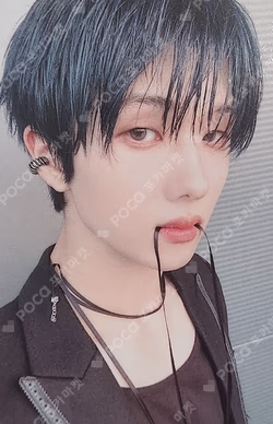 ISTJ Poster Ver. KTOWN4U JISUNG photocard image