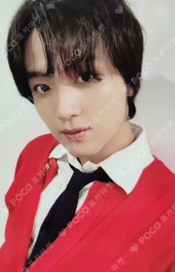 ISTJ Vending Machine Ver.