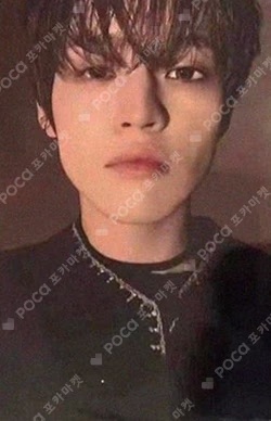 ISTJ SOUND WAVE LUCKY DRAW