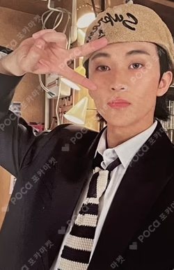 ISTJ Photobook Ver. Introvert ver. MARK photocard image