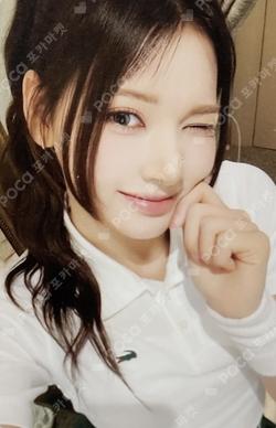 My Name Is... ARAISE KANNY photocard image
