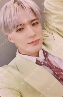 ISTJ Poster Ver. KMS