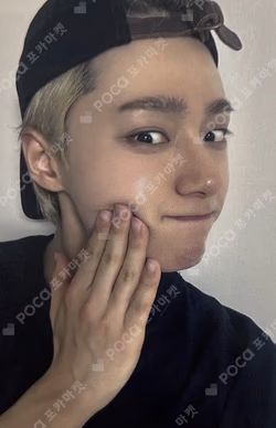 PYGMALION SOUND WAVE