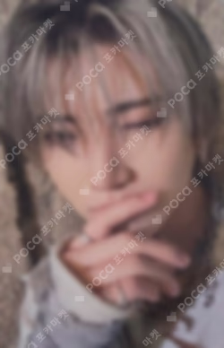 2025 &TEAM CONCERT TOUR [AWAKEN THE BLOODLINE] in JAPAN YUMA photocard image