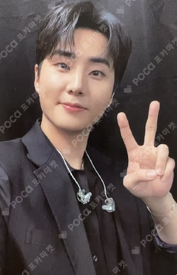 2024 DAY6 SPECIAL CONCERT 'The Present' Photobook FANS SHOP Young K photocard image