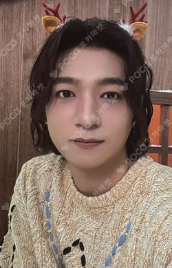 2024 DAY6 SPECIAL CONCERT 'The Present' ENIMALZ PAJAMA SET