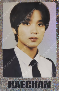 ISTJ [DREAM Agit : Let’s get down] RANDOM TRADING CARD SET D Ver. SPECIAL
