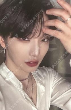 PYGMALION SOUND WAVE