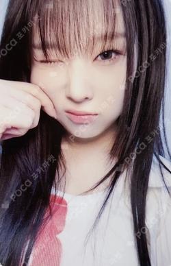 My Name Is... ARAISE DOHEE photocard image