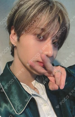2024-25 TAEMIN WORLD TOUR [Ephemeral Gaze] Finale TRADING CARD