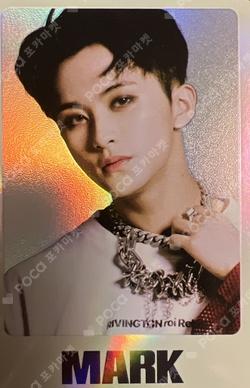 ISTJ [DREAM Agit : Let’s get down] RANDOM TRADING CARD SET A Ver. SPECIAL