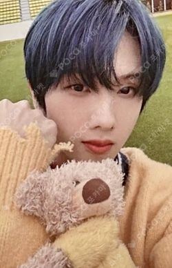 ISTJ Vending Machine Ver.