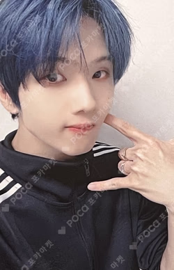 ISTJ EVERLINE LUCKY DRAW JISUNG photocard image