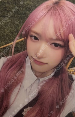 2025 IVE THE 3RD FAN CONCERT [IVE SCOUT] STAINLESS MUG